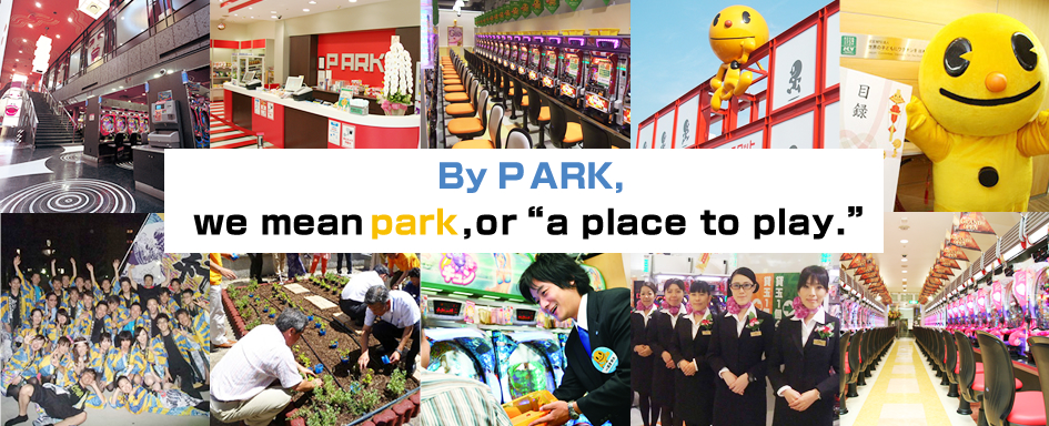 By P ARK, we mean park, or &quot;a place to play.&quot;